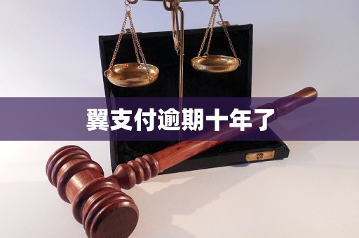 深度解析，嘉宝集团，房地产与消费品双轮驱动，开启600622的稳健增长新时代