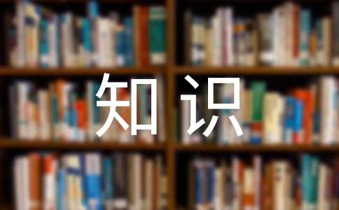 年内公募定增获配超230亿元今年以来四十余家上市公司定增项目落地