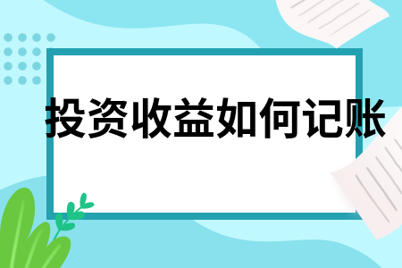 英雄联盟手游装备和端游一样吗 LOL手游装备和端游区别一览