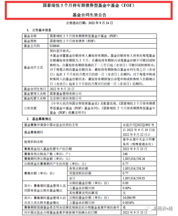 马龙德班将战苦主王楚钦？德班世乒赛抽签结果出炉