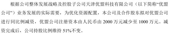 『今年国考报名要求』2024年国家公务员考试新疆阿克苏地区国家金融监督管理总局新疆监管局进面分数线：56.98