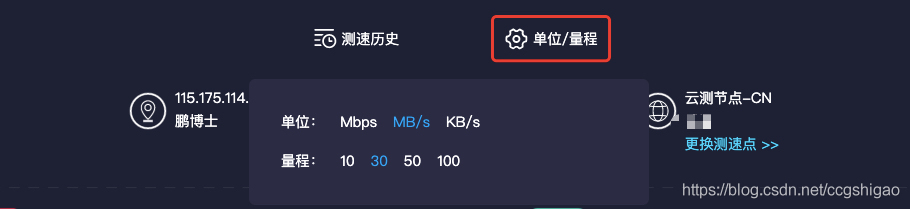 2023年河南洛阳市卫生健康委员会所属事业单位招聘公告（102名）