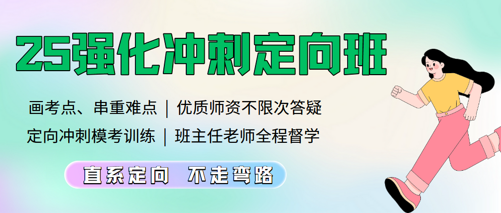 利物浦VS塞维利亚首发：萨拉赫出战 库鸟替补