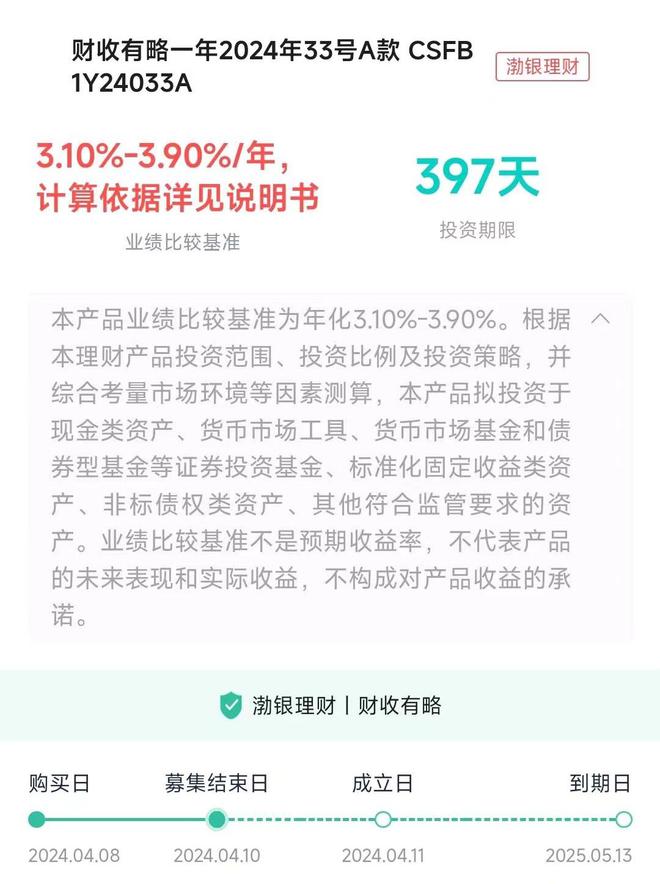 胶州法院一年受理知识产权纠纷案576件，新类型侵权纠纷增多