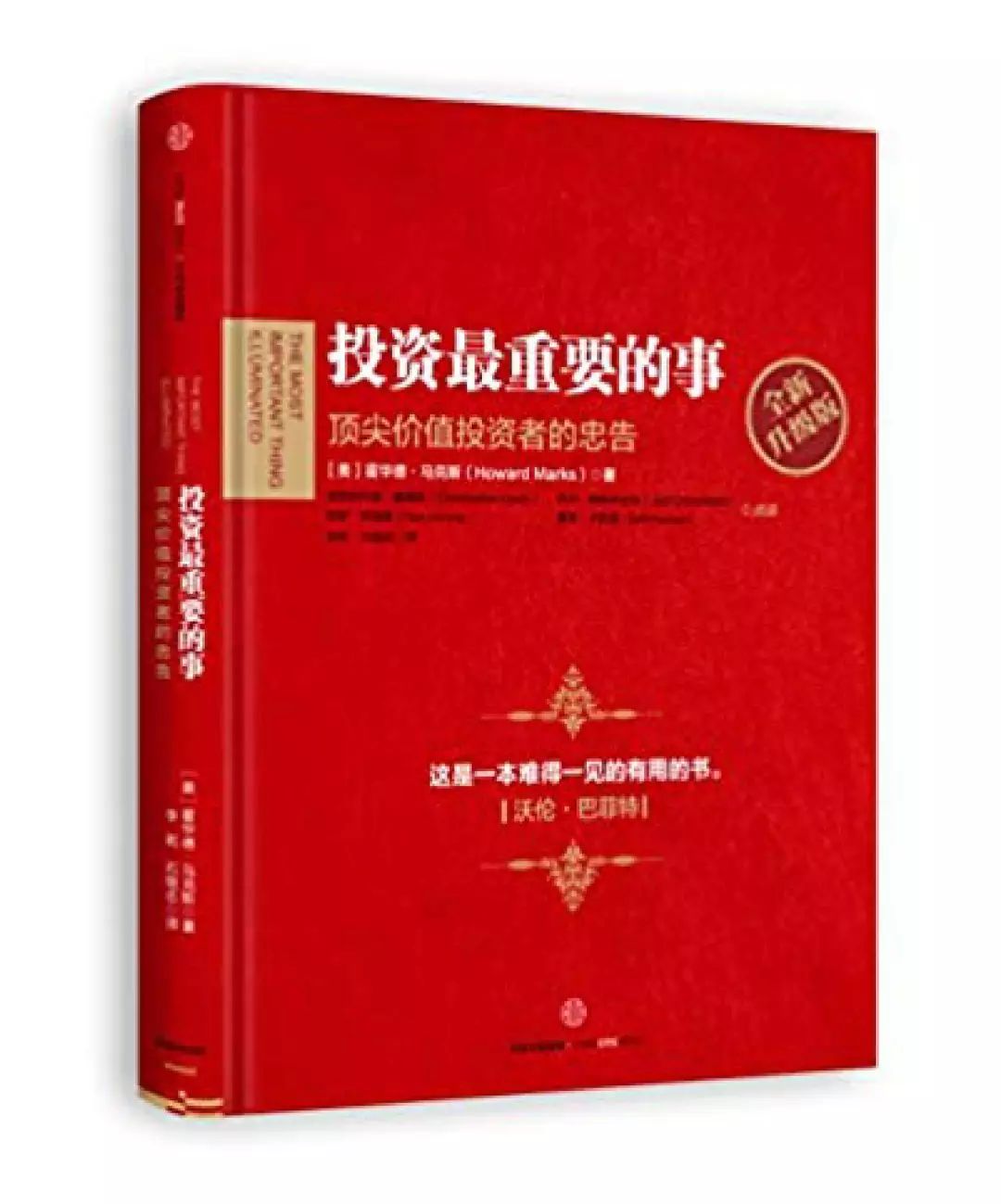 深度解析，大禹节水，驱动中国水利新引擎的绿色智慧力量