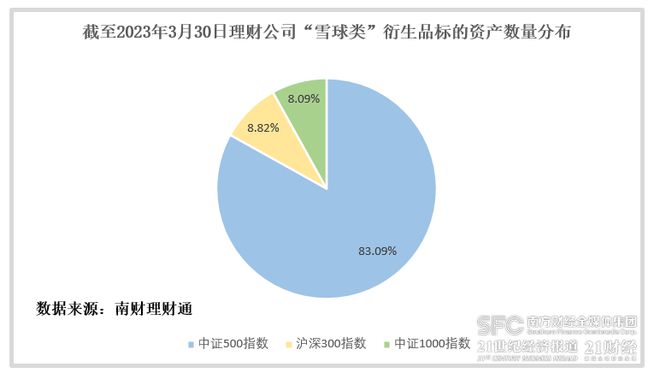 全运会最新奖牌榜出炉 附2021全运会最新奖牌榜