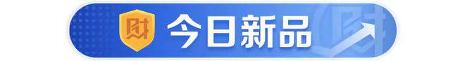 广德市新杭中心小学各项安全管理制度汇编