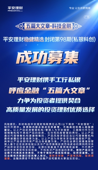 毛振华双向奔赴 乡贤赋能丨富阳与浙江外国语学院开启校地合作新篇章