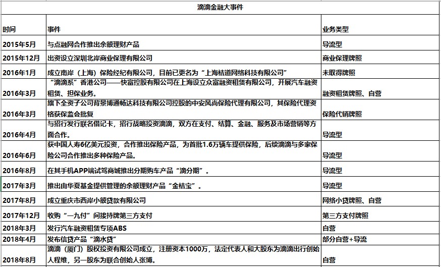 浏阳家政晚会新春走基层｜“家庭春晚”传孝道，这场寿宴有点“甜”