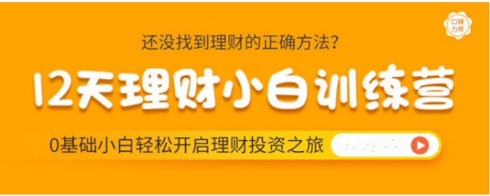 收评【收评】豆一日内上涨0.88% 机构称美豆面积增加，豆粕基差稳定，沽空机会等待反弹