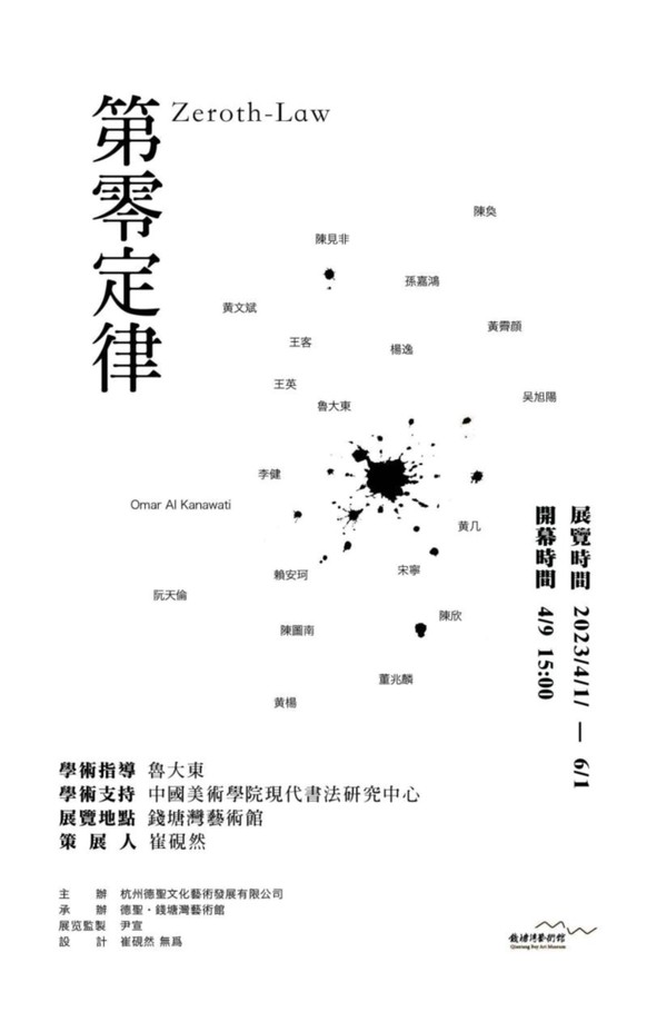 详细分析BC省提名移民计划各通道攻略