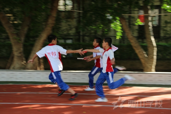 福建西山学校第十一届小学生运动会4×100米接力赛