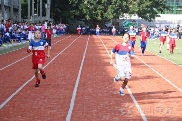 福建西山学校第十一届小学生运动会4×100米接力赛