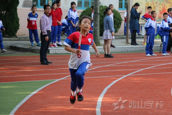 福建西山学校第十一届小学生运动会4×100米接力赛