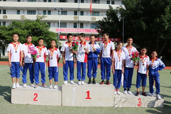 福建西山学校第十一届小学生运动会4×100米接力赛