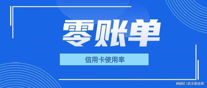 深度解析，易方达科讯基金净值走势背后的投资策略与市场解读