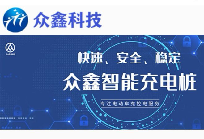 解锁财富增长的秘密武器——深度解析国投瑞银成长优选基金