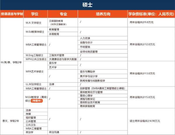 佳欣酒店搜救54岁李嘉欣近照曝光 容貌变化引热议