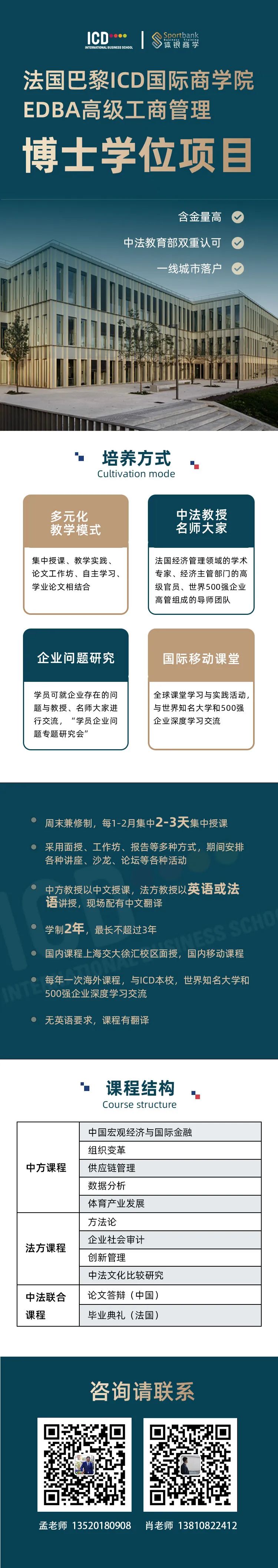 索赔条件明确阳法小课堂｜发包人欠付工程款，承包人要求确认其享有建设工程价款优先受偿权，法院如何判决？