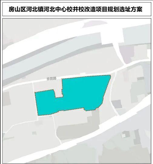 4项！北京2024年重点工程教育项目最全盘点（北京市2021年重点工程计划）"