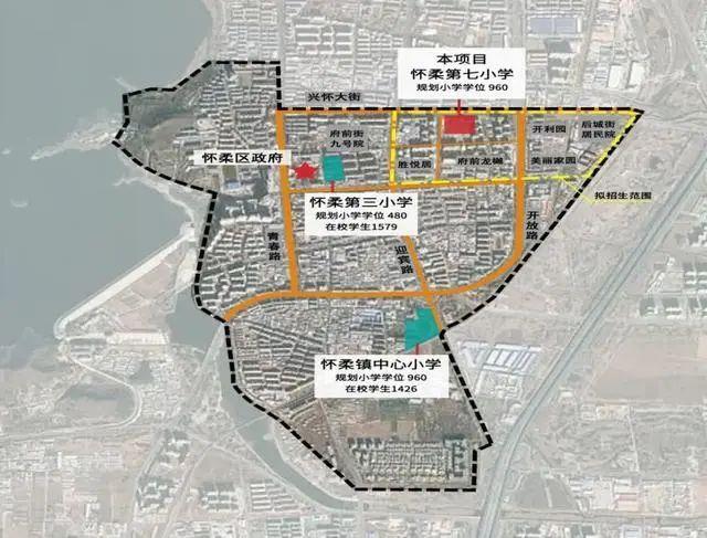 4项！北京2024年重点工程教育项目最全盘点（北京市2021年重点工程计划）"